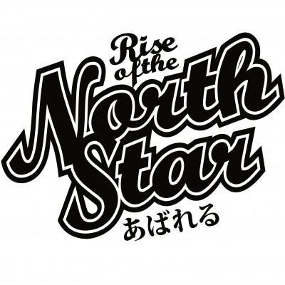 Vithia, Hokuto No Kev et Fabulous Fab de Rise of the Northstar