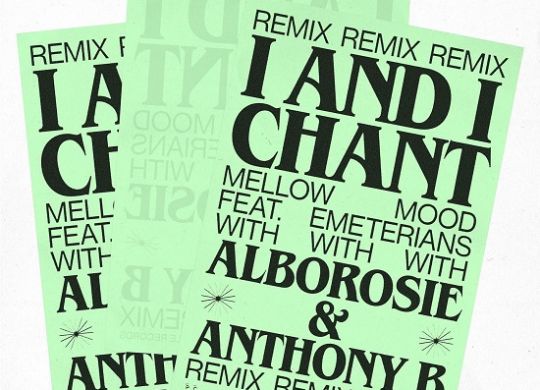 Mellow Mood & Alborosie, Anthony B and Emeterians - I and I Chant (Remix)