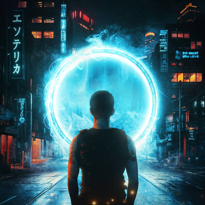 Esoterica - Ether metal (photo de l'album) Photo de l'album - Ether Metal